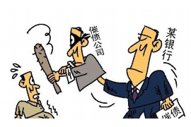 崇文讨债公司如何把握上门催款的时机